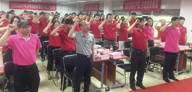 ���ת�͡�������������֯����|�󿵽����2017���������ı���������밲�Ż��ֳ��ٿ�