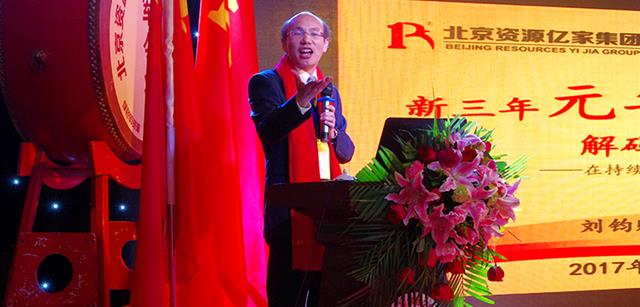 ��Դ������ս������|һ������һ�����һ������