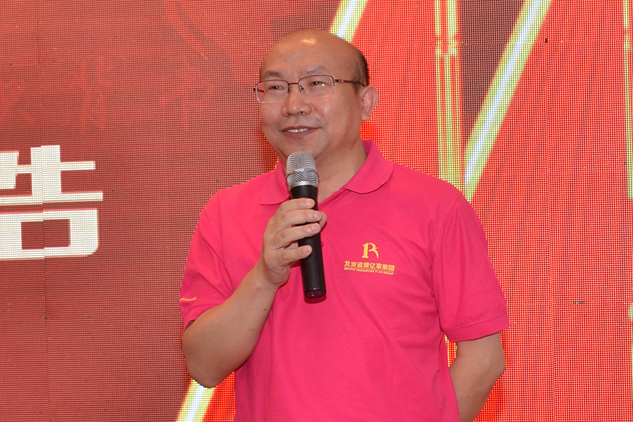 ÔøÏÈÉú.jpg ÔøÏÈÉú.jpg