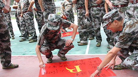          ս���ϵ�����