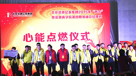 ��������ͷ����ȫ��