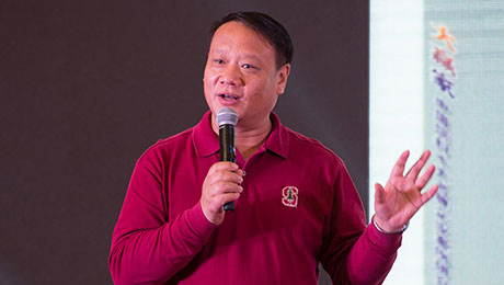 �����Խ��ڡ��й��˴��������Ϲ�ҵ�о��������Ρ��й���ũ����������᳤