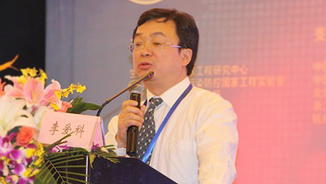 ��ơ�������ʳ�ֿ�ѧ�о�Ժ�о�Ա