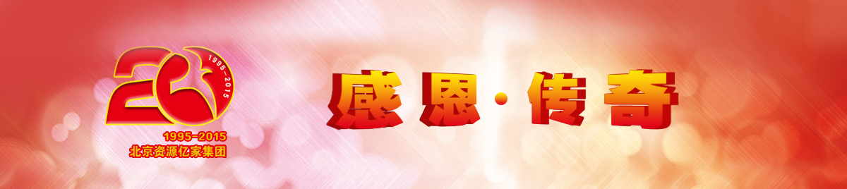 welcome-��������