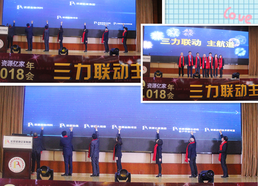 C:\Users\Administrator\Desktop\03.02\启动.jpg C:\Users\Administrator\Desktop\03.02\启动.jpg