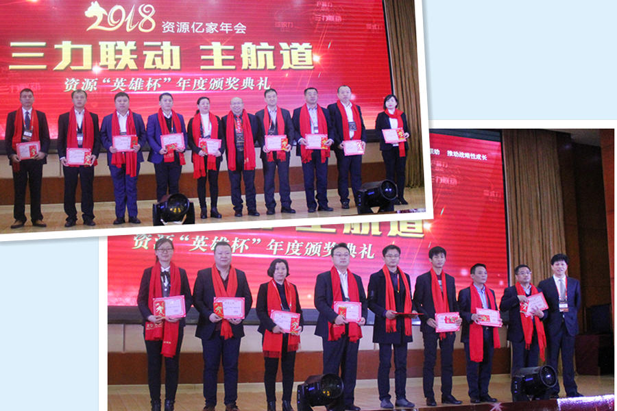 C:\Users\Administrator\Desktop\03.02\生长-拼.jpg C:\Users\Administrator\Desktop\03.02\生长-拼.jpg