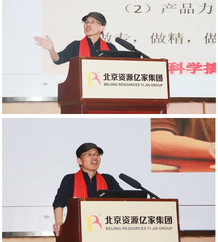 C:\Users\Administrator\Desktop\dongshizhang.jpg C:\Users\Administrator\Desktop\dongshizhang.jpg