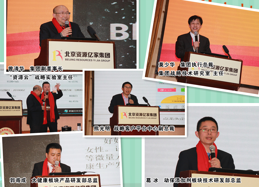 C:\Users\Administrator\Desktop\03.02\产品力 副本.jpg C:\Users\Administrator\Desktop\03.02\产品力 副本.jpg