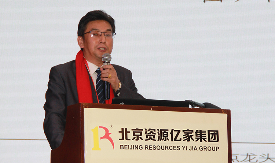 C:\Users\Administrator\Desktop\03.02\终结致辞.jpg C:\Users\Administrator\Desktop\03.02\终结致辞.jpg