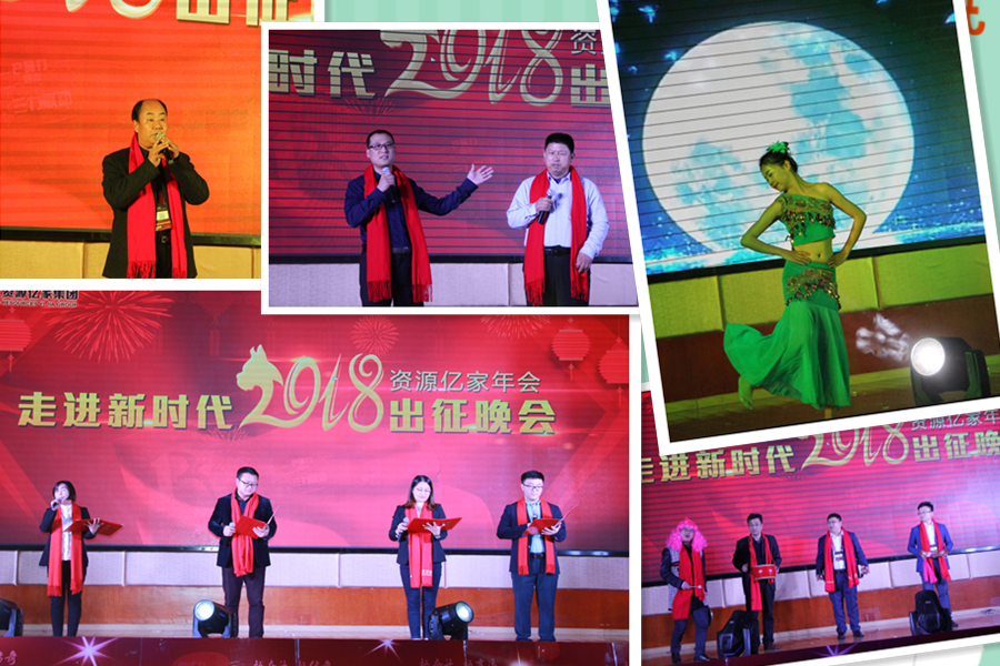 C:\Users\Administrator\Desktop\03.02\节目002.jpg C:\Users\Administrator\Desktop\03.02\节目002.jpg