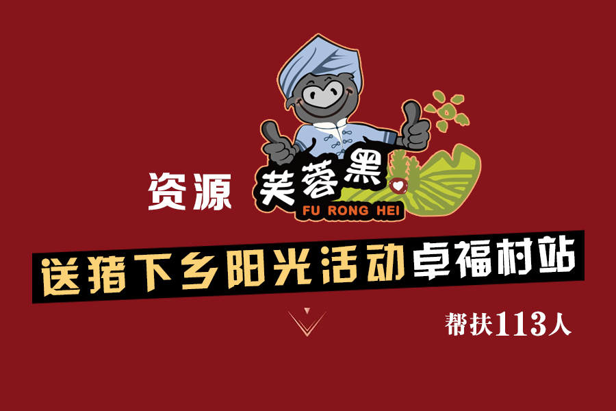 C:\Users\Administrator\Desktop\2018.05.16-236��ƶģʽ �������������\׿����վ01.jpg