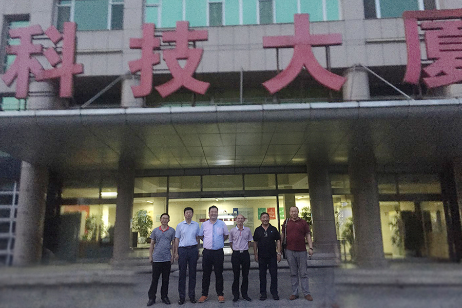 F:\2015-2018��OA�ļ� ���ӻ�ý�岥��ͼ���\2018-OA�ļ� ���ӻ�ý�岥��ͼ���\2018.06.27-EDK\000-���ú�Ӱ.jpg