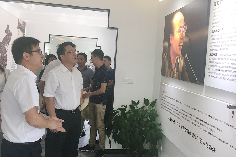 F:\2015-2018��OA�ļ� ���ӻ�ý�岥��ͼ���\2018-OA�ļ� ���ӻ�ý�岥��ͼ���\2018.07.31-���뵳У��У��������������б�����Դ������������\03.jpg