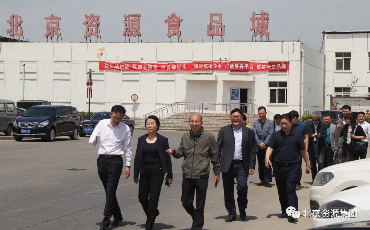 微信图片_20210514103514.jpg 微信图片_20210514103514.jpg