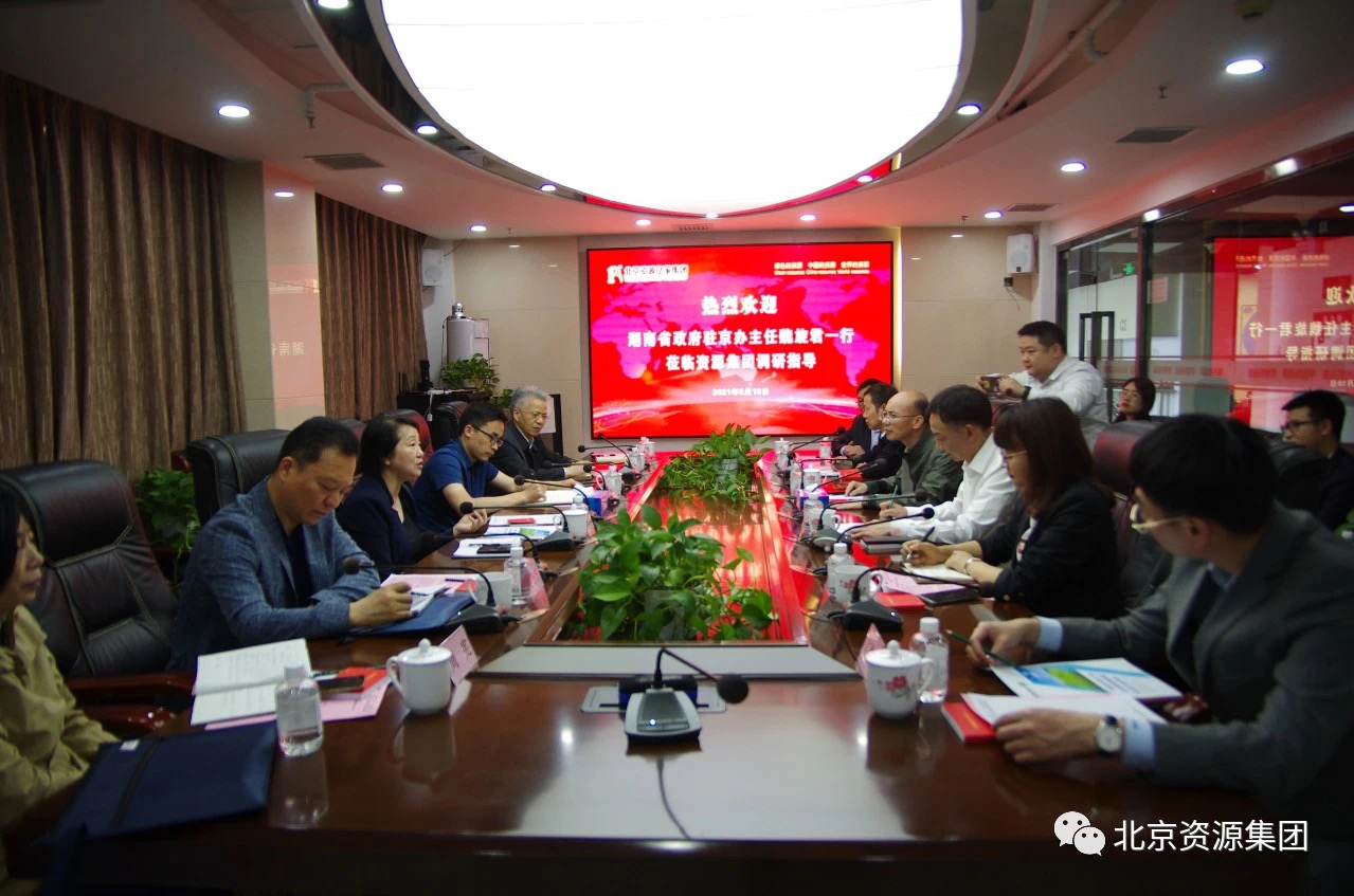 微信图片_202105141035142.jpg 微信图片_202105141035142.jpg