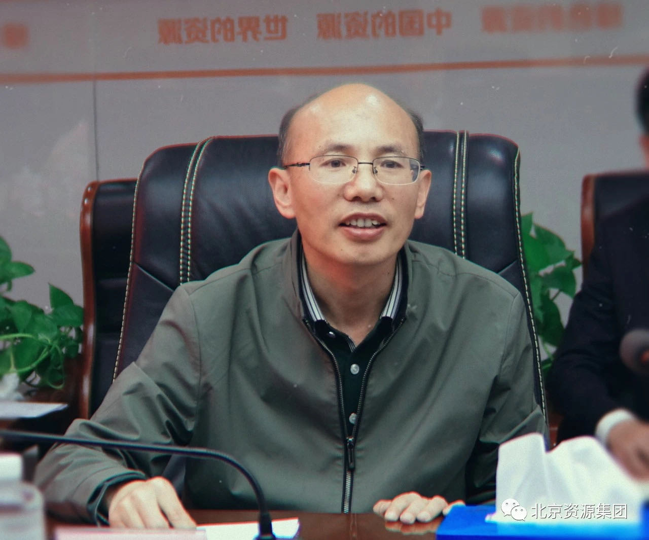 微信图片_20210514104125.jpg 微信图片_20210514104125.jpg