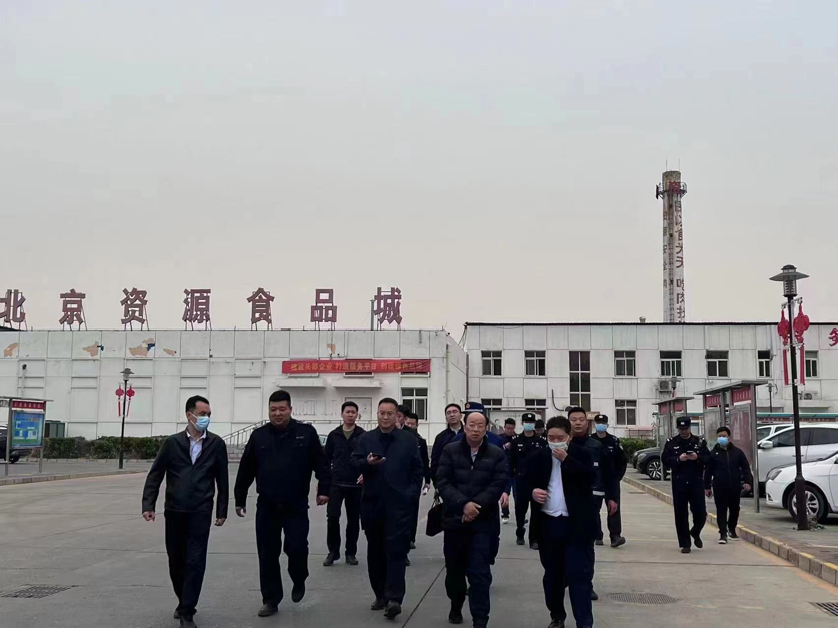 大兴李达.jpg 大兴李达.jpg